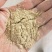 三七糠养殖好料