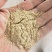 三七糠养殖好料