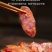 【品质保证】精品腊肉香肠一手货源农家自制正宗烟熏
