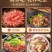 【品质保证】精品腊肉香肠一手货源农家自制正宗烟熏