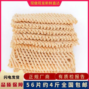 【实力商家】江苏邳州特产兰花干，量大从优，欢迎客商来电。