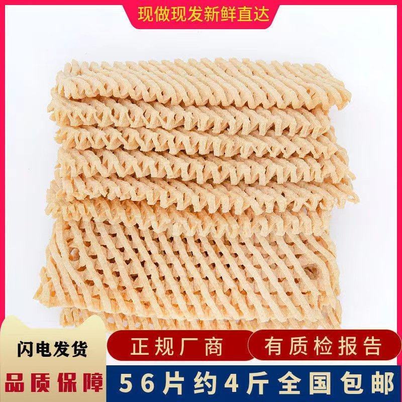 【实力商家】江苏邳州特产兰花干，量大从优，欢迎客商来电。