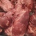 【推荐】酱肉块纯干货无色素无淀粉大量供应纯手工制