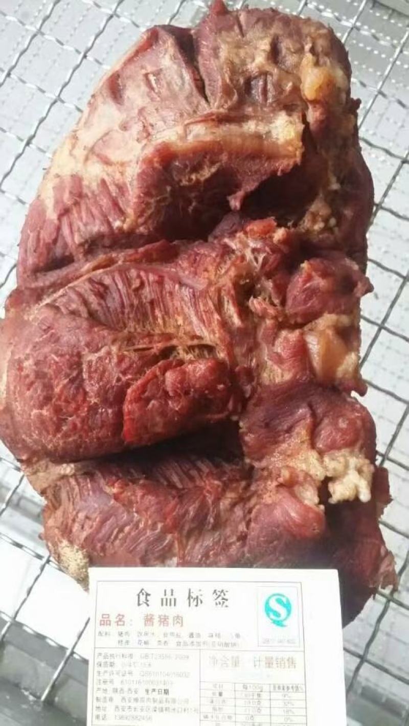 【推荐】酱肉块纯干货无色素无淀粉大量供应纯手工制