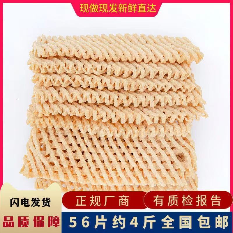 【牛商推荐】江苏特产兰花干，片大量足，无硬块，欢迎采购。