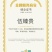 贵州安顺关岭二黄姜需要的老板预订
