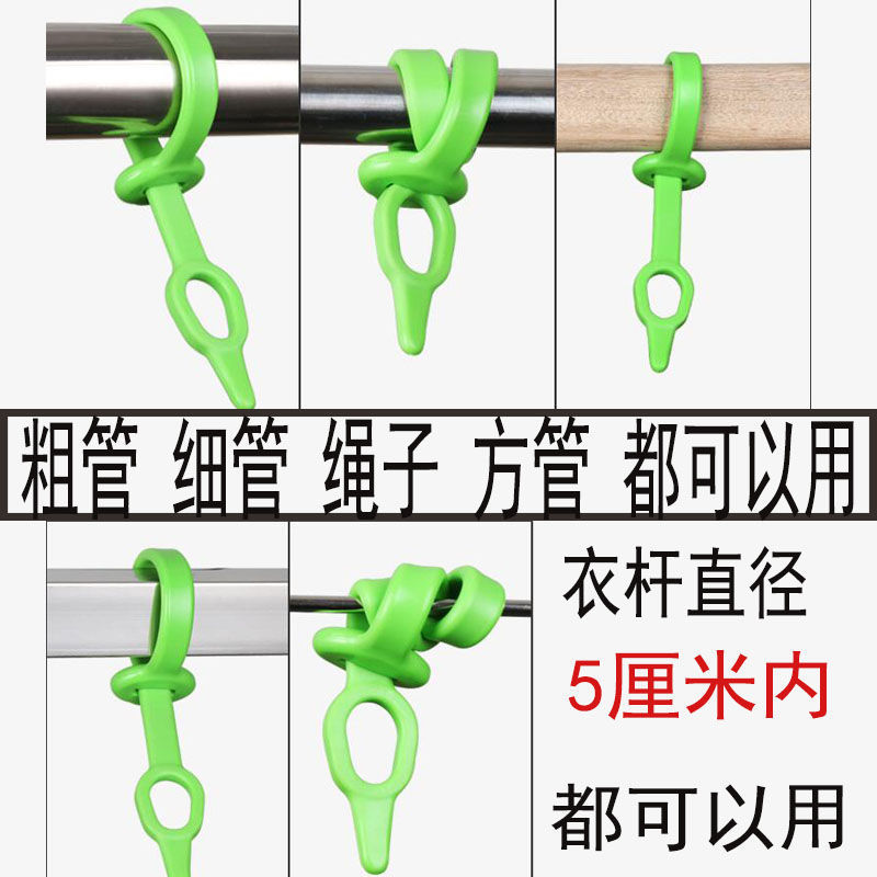 晾衣架固定扣晾衣防滑晒衣防风衣服神器加长防风晒衣钩硅胶晒