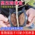 植物高压盒果树花木多功能扦插嫁接家用神器高空压条生根球工