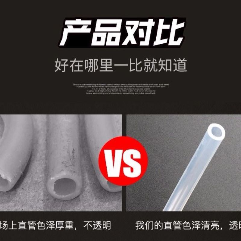 EVA8*5空压机气管软管耐高压防冻防爆木工专用气