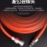 EVA8*5空压机气管软管耐高压防冻防爆木工专用气