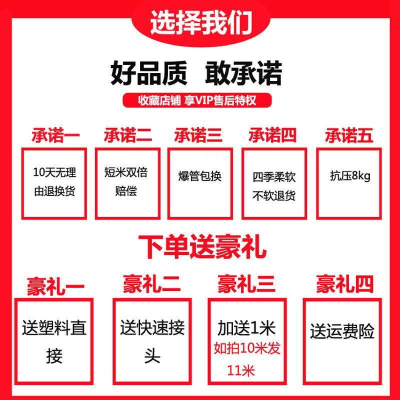 气管软管高压空压机气泵气管木工软管pu防冻防爆软管空压机