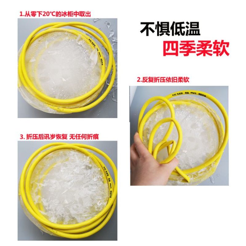 气管软管高压空压机气泵气管木工软管pu防冻防爆软管空压机