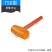 透明橡皮锤塑料榔头橡胶锤木柄香槟锤瓷砖多功能施工安装橡胶