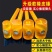 透明橡皮锤塑料榔头橡胶锤木柄香槟锤瓷砖多功能施工安装橡胶