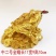 金蟾摆件客厅玄关办公室桌店铺收银前台三足金蝉蜍开业装饰礼