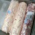 内蒙古锡林郭勒草地羊板筋，一卷5斤，质量很好，串店适合。