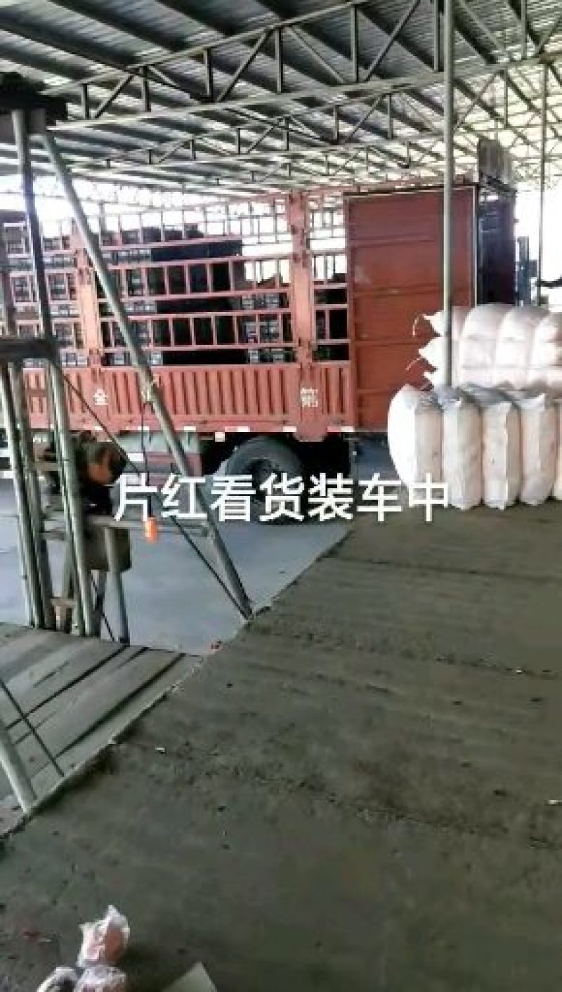 不需要卖货