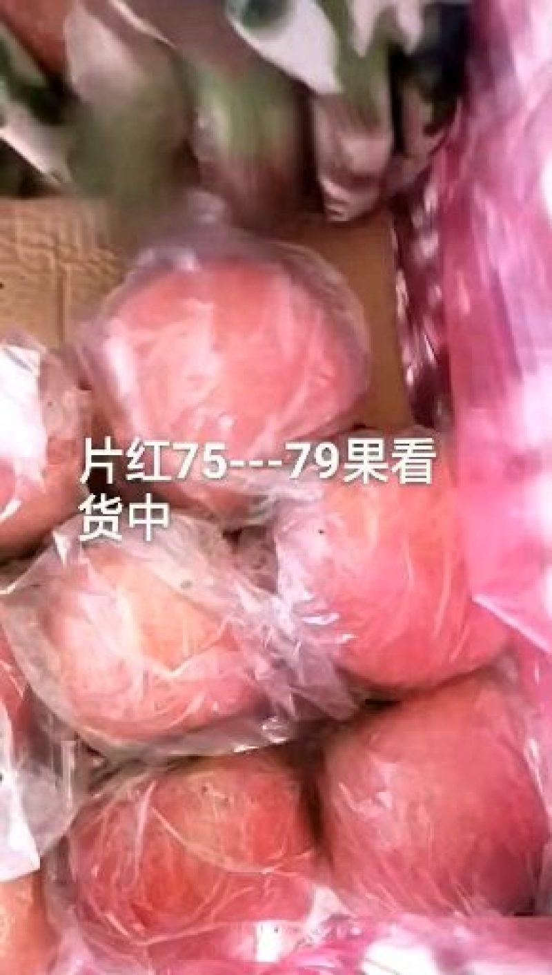 不需要卖货