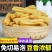 头层手工腐竹条段河南特产优质黄豆原浆腐竹段豆制品