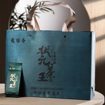 【状元茶王】老枞水仙茶武夷岩茶高品质礼盒装