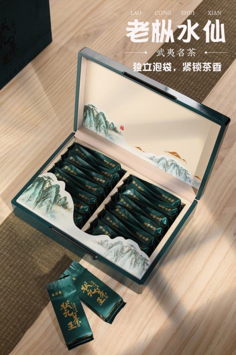 【状元茶王】老枞水仙茶武夷岩茶高品质礼盒装