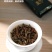 【状元茶王】老枞水仙茶武夷岩茶高品质礼盒装