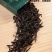 【状元茶王】老枞水仙茶武夷岩茶高品质礼盒装