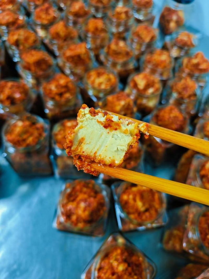 批发兼零农家霉豆腐，口感软糯，下饭神器，两瓶包邮