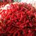 芜湖红椒15-20厘米，中辣，精品，通货，可以箱装，袋装