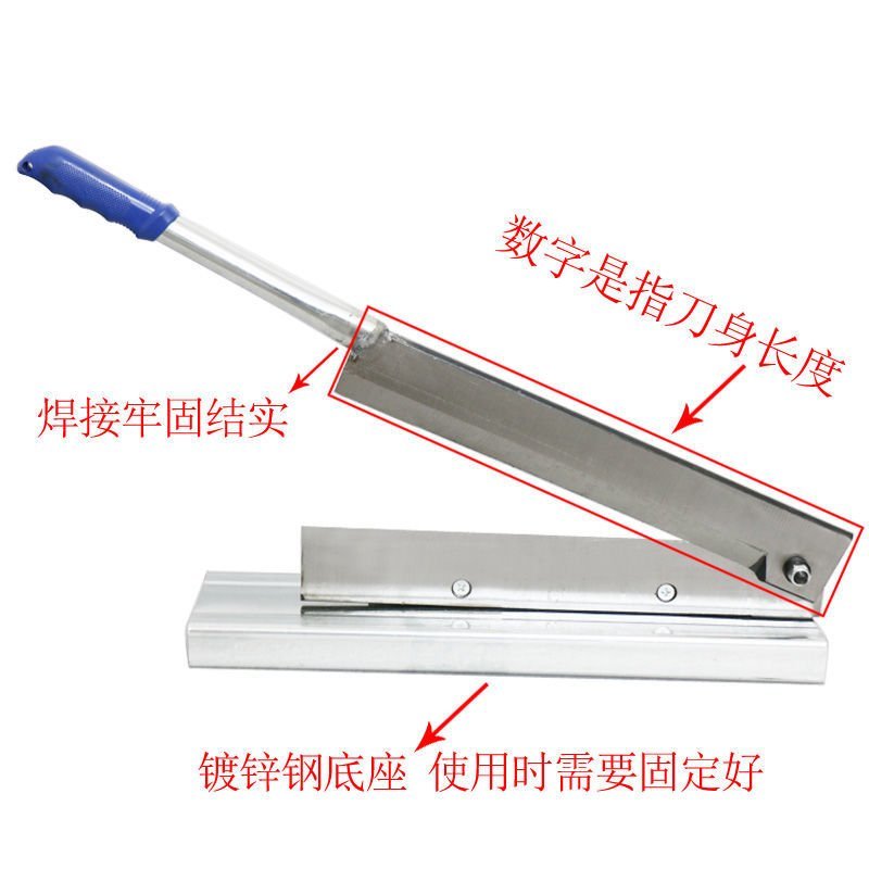 排骨铡刀家用小型切骨头机切鸡爪羊排骨腿骨猪蹄闸刀剁骨机切
