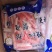 大崎蟹棒蟹柳寿司日料蟹柳蟹棒火锅苕皮豆干用蟹黄螃蟹