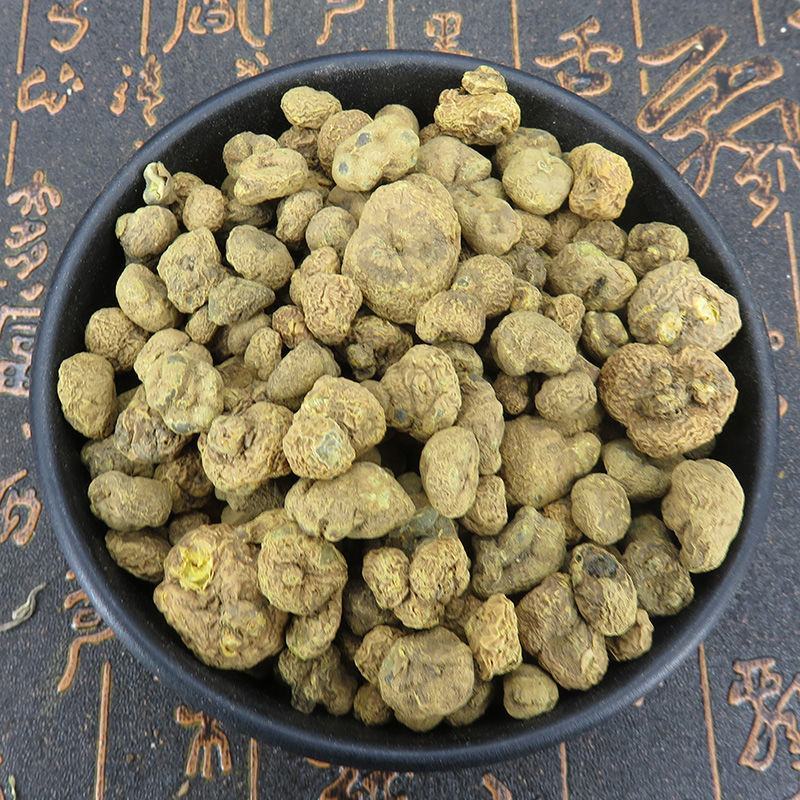 东北野生延胡索中草药植物玄胡索元胡索种球庭院阳台盆栽地栽