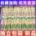 一次性筷子批发家用结婚酒席卫生碗筷外卖早快餐饭店商用便宜