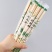 一次性筷子批发家用结婚酒席卫生碗筷外卖早快餐饭店商用便宜