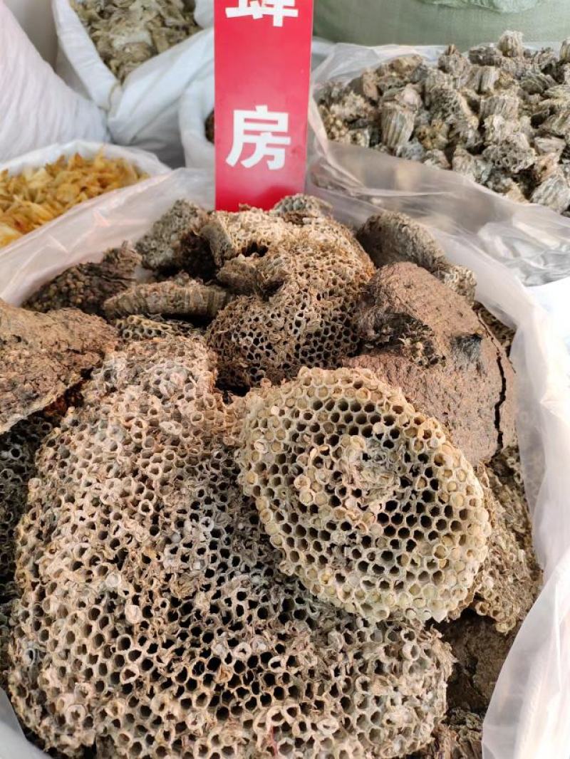 中药材蜂房，产地直发，一手货源，量大从优，欢迎采购