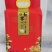 五常龙凤山稻花香2号大米(10斤真空)包邮,诚邀合作。