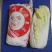 精品黄心高原夏菜娃娃菜条型好大颗高品质娃娃菜