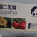 磷酸二氢钾水溶肥高磷高钾叶面肥膨果增甜上色冲施肥厂家批发