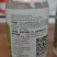 兰月0.1%氯吡脲植物调节剂包邮