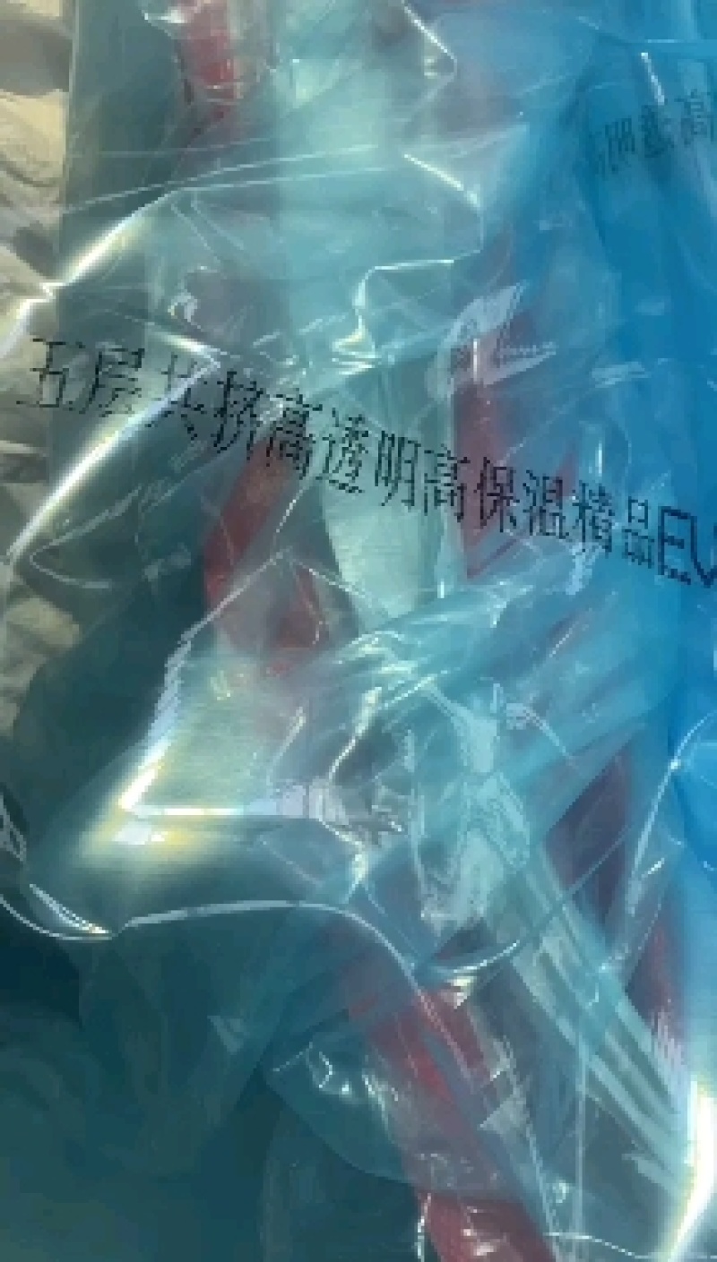 6丝到15丝精品5+2水晶PO膜，全新料生产，规格齐全。