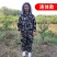 连体防蜂服加厚养蜂防护服全套半身分体耐磨耐脏防蜂衣养蜜蜂