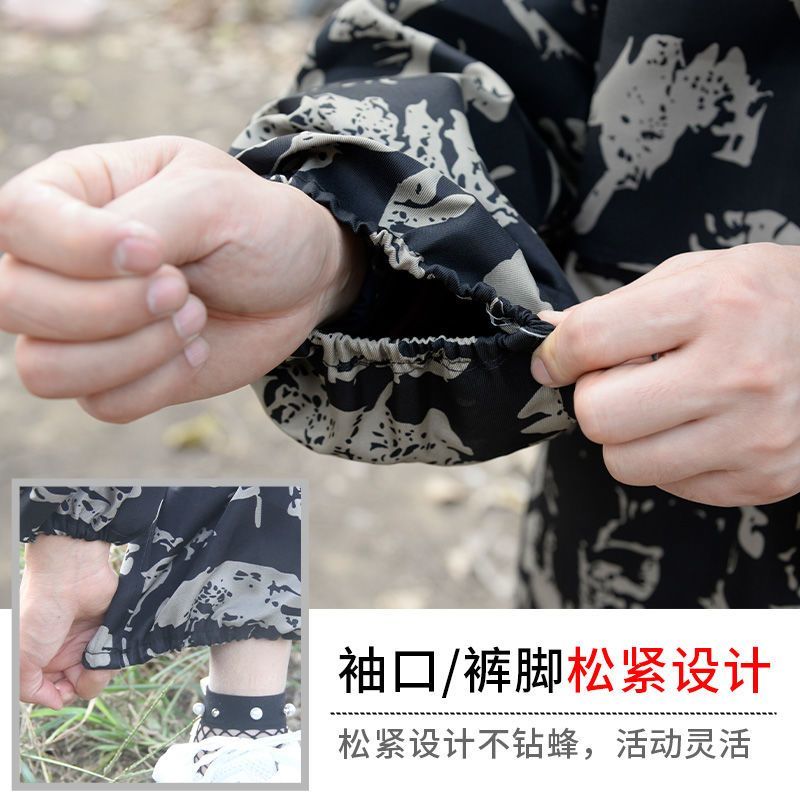 连体防蜂服加厚养蜂防护服全套半身分体耐磨耐脏防蜂衣养蜜蜂