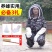 连体防蜂服加厚养蜂防护服全套半身分体耐磨耐脏防蜂衣养蜜蜂