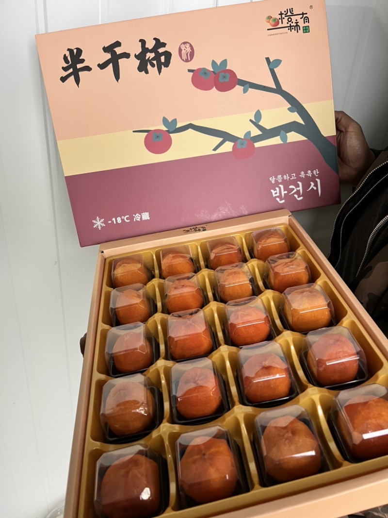 山东半干燥爆浆柿饼韩国低温慢烘工艺欢迎各档口对接