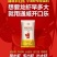 武汉澳华小龙虾