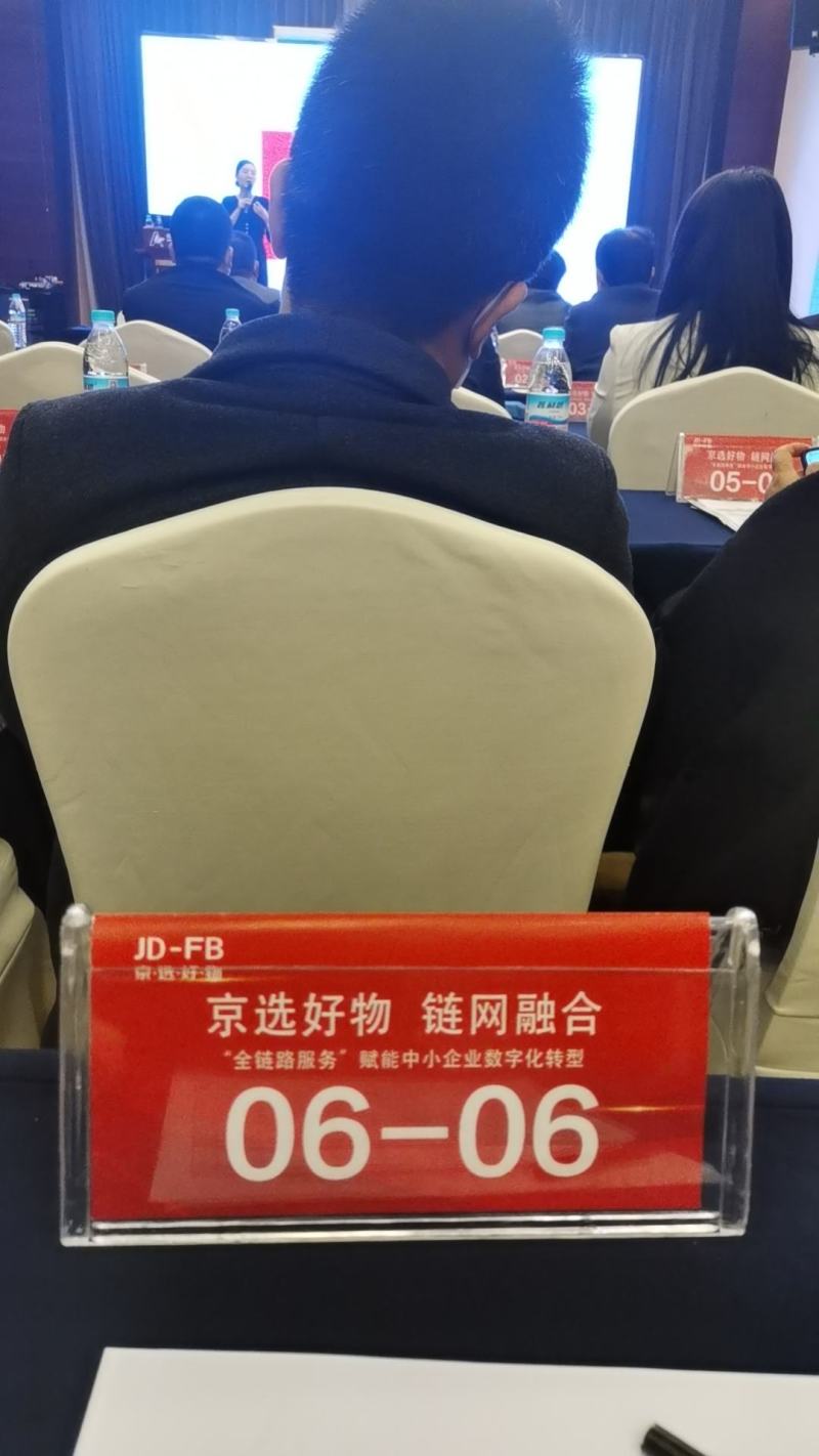 大量提供香芹欢迎各路电商老板来电