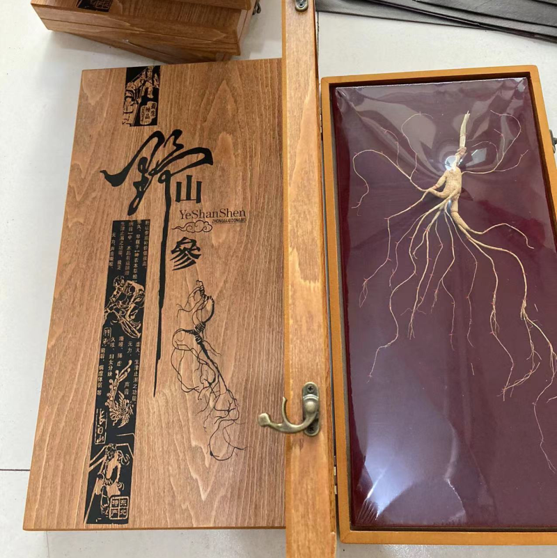 林下参礼盒山参礼盒人参东北特产干参