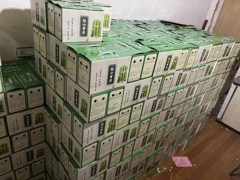 陶山甘蔗