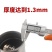 手摇式压水井老式家用不锈钢压井头