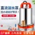 农用48V高扬程直流潜水泵船用12V24V48V60V7
